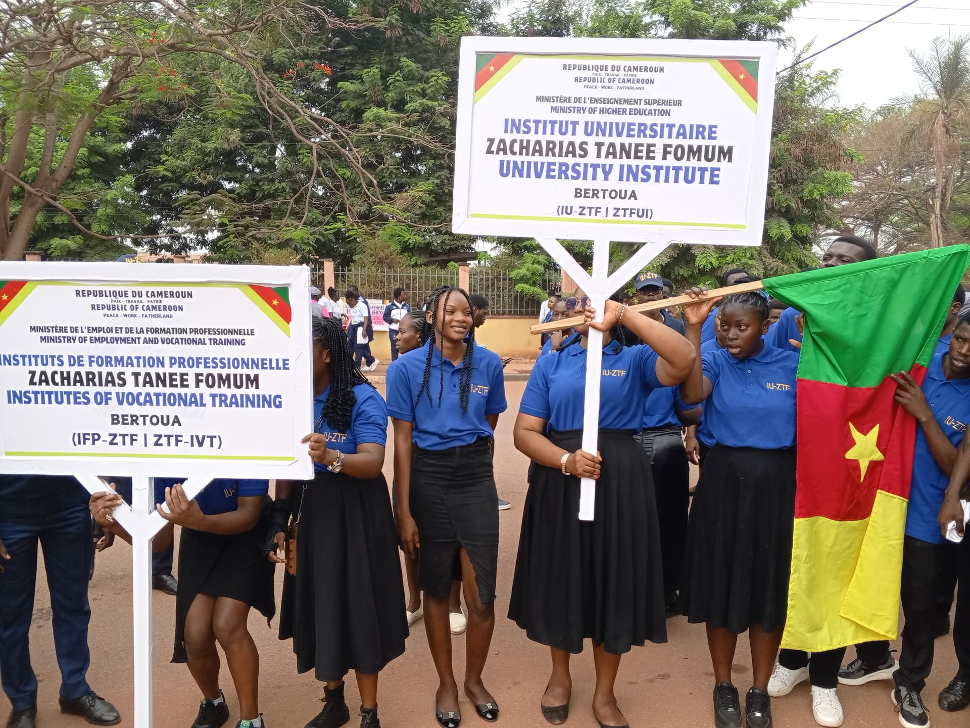 IFP-ZTF students at an official ceremony in Bertoua